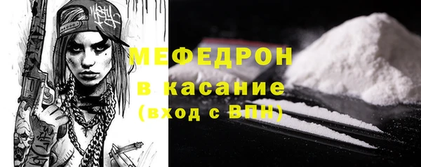 дживик Заволжье