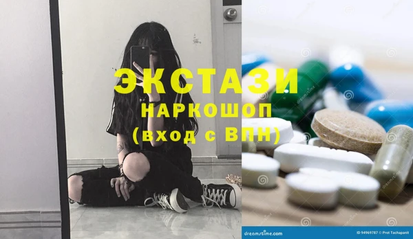 не бодяженный Заволжск
