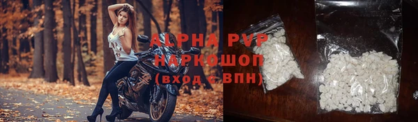 не бодяженный Заволжск