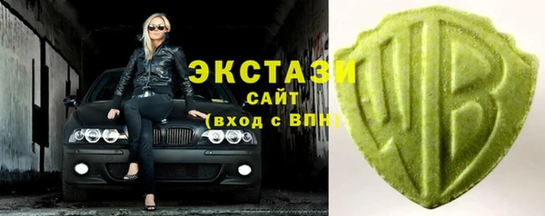 дживик Заволжье