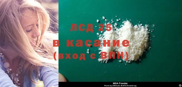 не бодяженный Заволжск