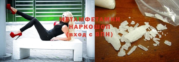 дживик Заволжье