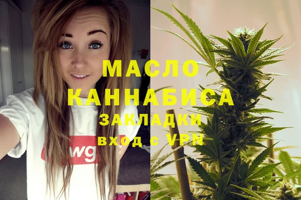 дживик Заволжье