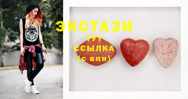 не бодяженный Заволжск