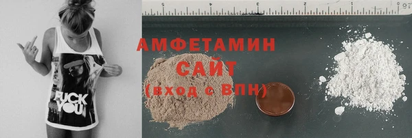 кокс Заводоуковск