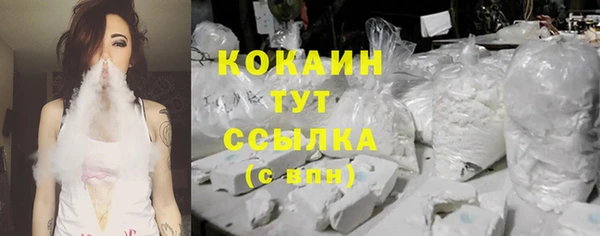 кокс Заводоуковск