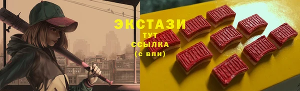 не бодяженный Заволжск