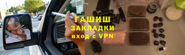 кокс Заводоуковск