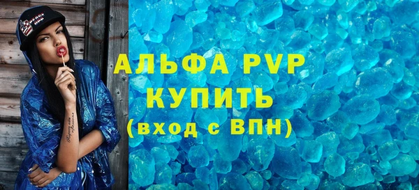 кокс Заводоуковск