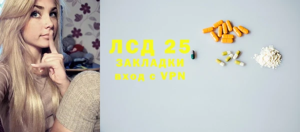 кокс Заводоуковск