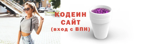 меф VHQ Зерноград
