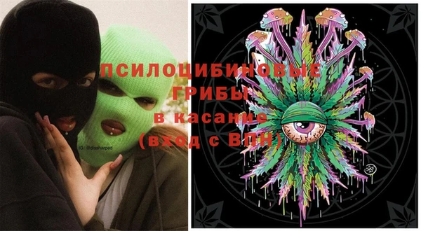 не бодяженный Заволжск