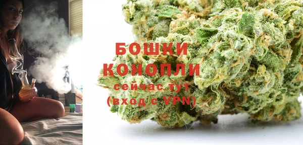 кокс Заводоуковск