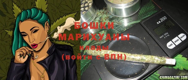 кокс Заводоуковск
