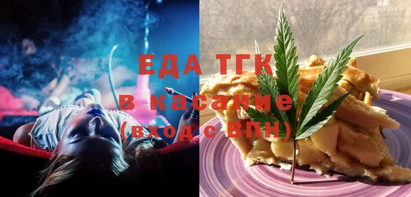 не бодяженный Заволжск