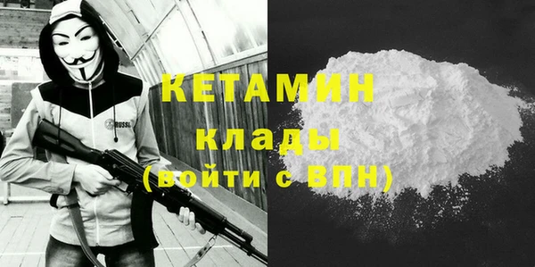 кокс Заводоуковск