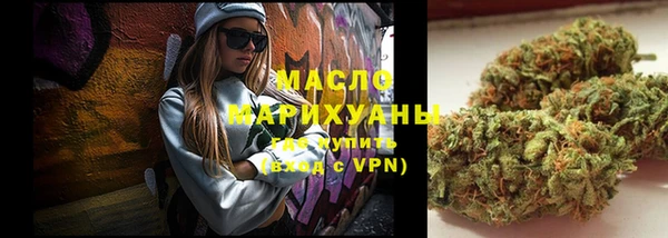 меф VHQ Зерноград