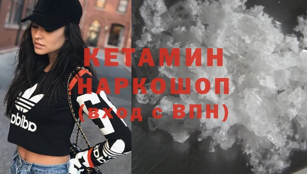 не бодяженный Заволжск