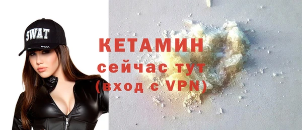 не бодяженный Заволжск