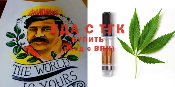 дживик Заволжье
