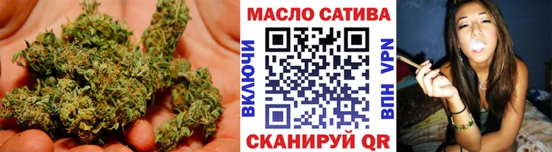 Купить  Зея  Дистиллят ТГК концентрат 